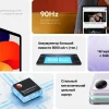 Планшет XIAOMI REDMI Pad SE 8/256Gb Только Wi-Fi Grey (Серый) EU изображение 9