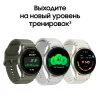 Умные часы Samsung Galaxy Watch 7 40mm Green / Зеленый EU SM-L300 изображение 19