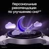 Умные часы Samsung Galaxy Watch 7 40mm Green / Зеленый EU SM-L300 изображение 20