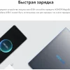 Ноутбук HONOR Magicbook 15 R5 5500U 8/512Gb RST (Розетка Китай) CH изображение 13