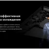 Ноутбук HONOR Magicbook 15 R5 5500U 8/512Gb RST (Розетка Китай) CH изображение 15