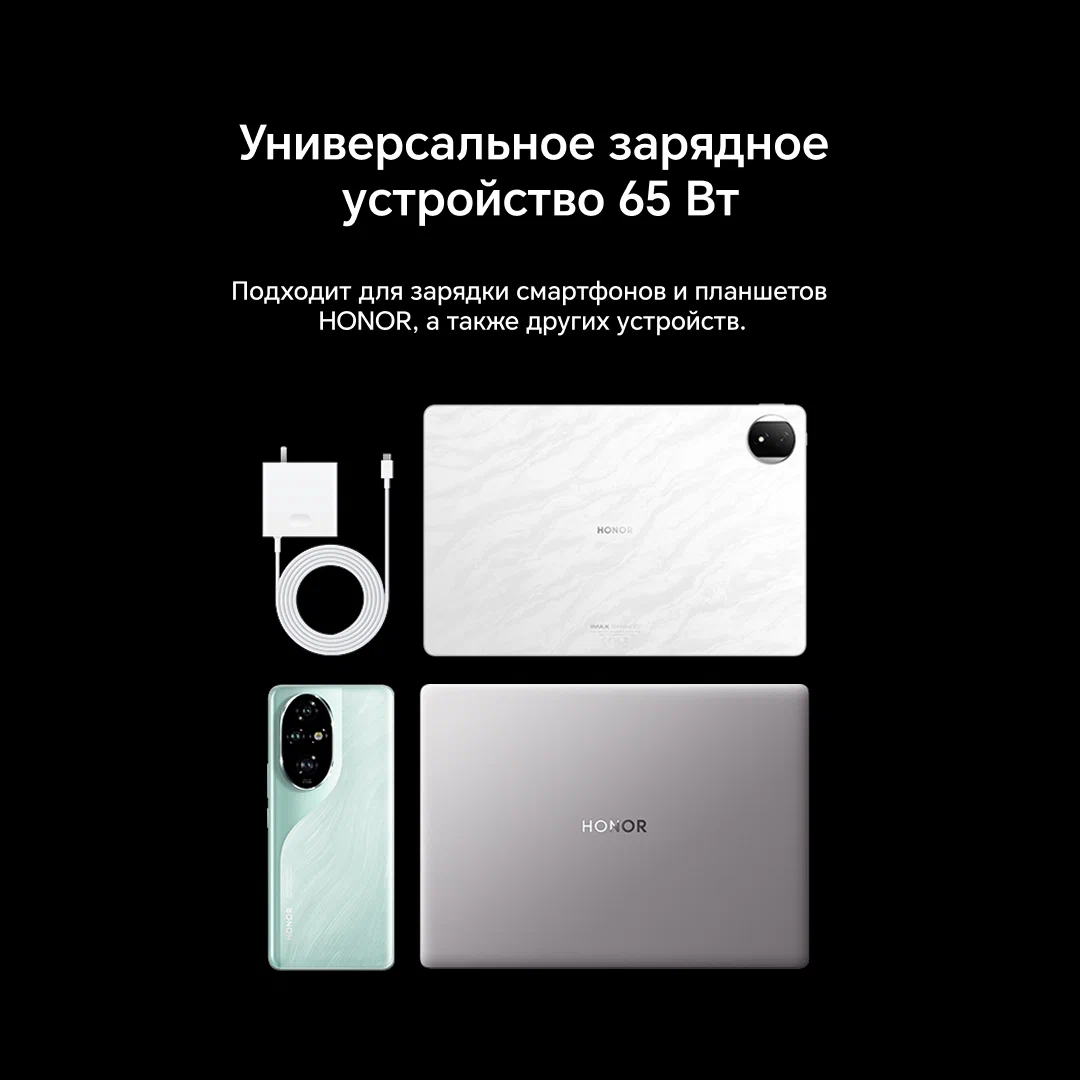 14" Ноутбук Honor MagicBook X14 2025, i5-12450H, RAM 16 ГБ, SSD 512 ГБ, Русская клавиатура, серый изображение 7