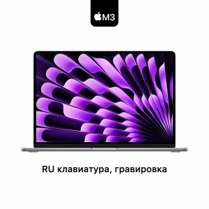 Ноутбук Apple MacBook Air 13 2024 M3, 8/512GB, Space Gray (Космический серый) MRXP3, английская раскладка изображение 1