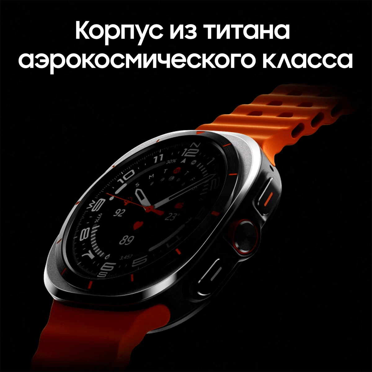Умные часы Samsung Watch Ultra 7 super AMOLED LTE 47" Gray (Серый) EU изображение 3