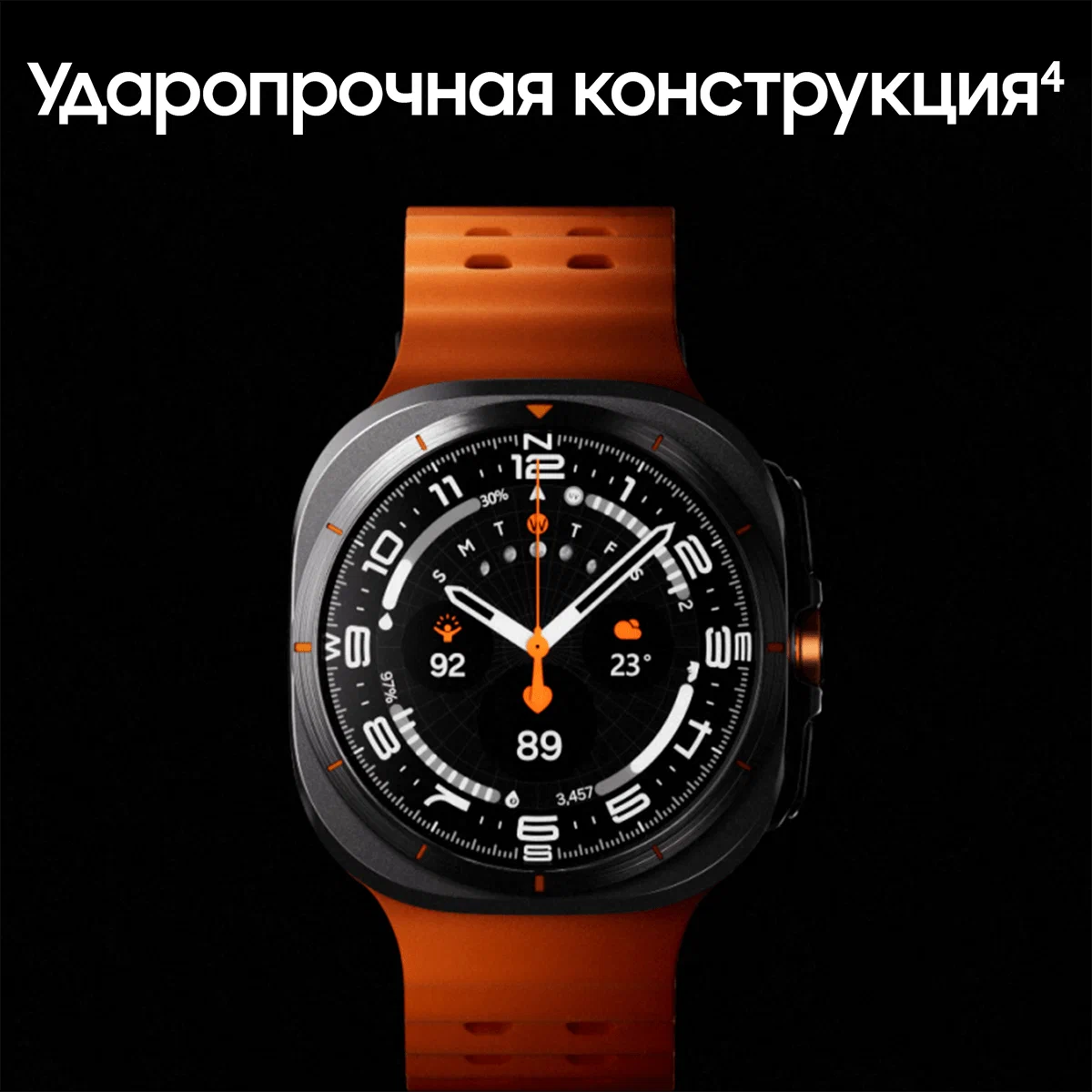 Умные часы Samsung Watch Ultra 7 super AMOLED LTE 47" Gray (Серый) EU изображение 6
