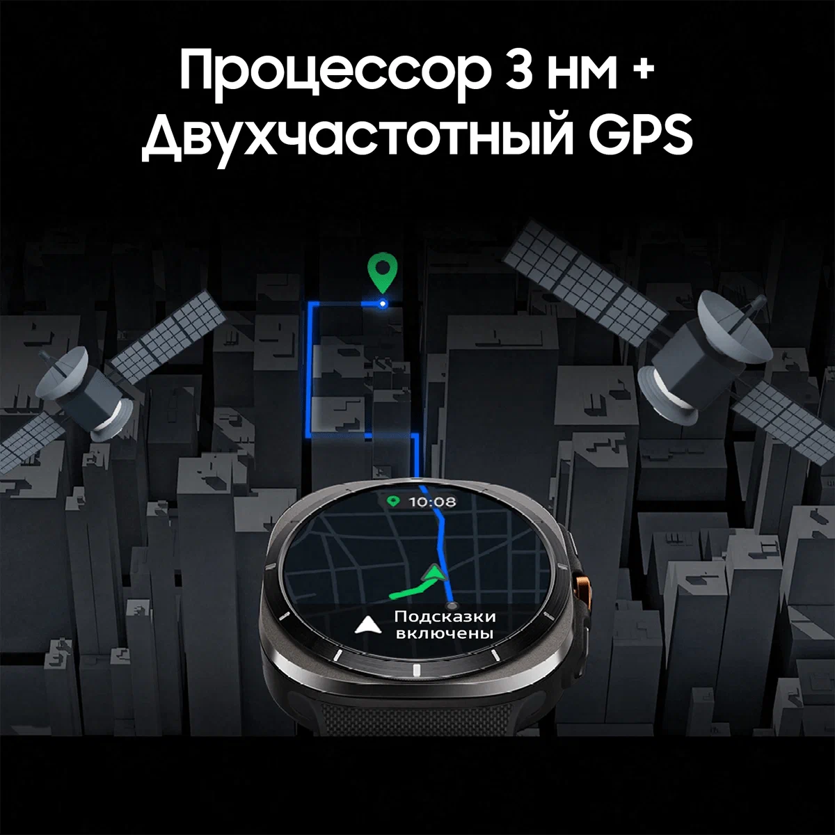Умные часы Samsung Watch Ultra 7 super AMOLED LTE 47" Gray (Серый) EU изображение 8