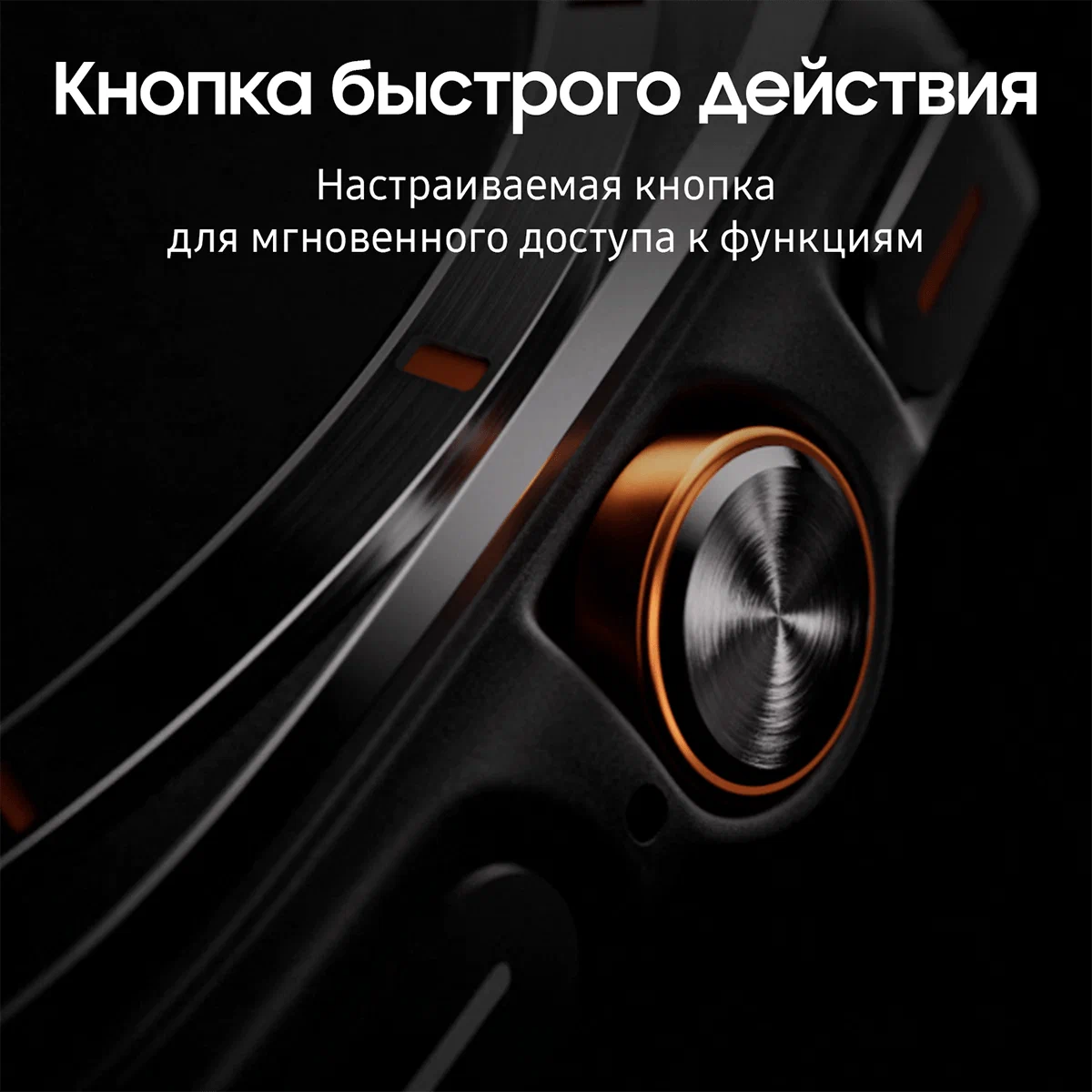 Умные часы Samsung Watch Ultra 7 super AMOLED LTE 47" Gray (Серый) EU изображение 9