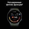 Часы Samsung Watch7 40mm 1.3 дюйма AMOLED Cream (Кремовый) EU изображение 18