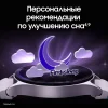 Умные часы Samsung Galaxy Watch 7, 44mm, Green (Зеленый ) Глобальная Версия EU изображение 10