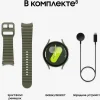 Умные часы Samsung Galaxy Watch 7, 44mm, Green (Зеленый ) Глобальная Версия EU изображение 17