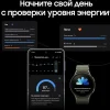 Умные часы Samsung Galaxy Watch 7, 44mm, Green (Зеленый ) Глобальная Версия EU изображение 8