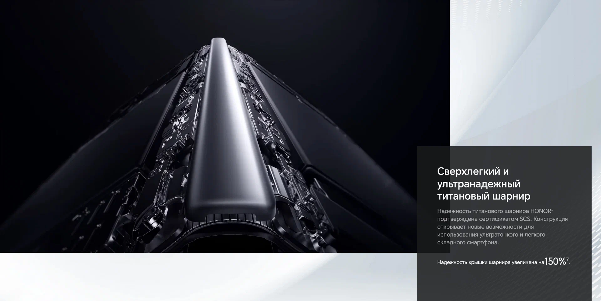 Мобильный телефон HONOR MAGIC V2 16/512GB Purple (Фиолетовый) изображение 12