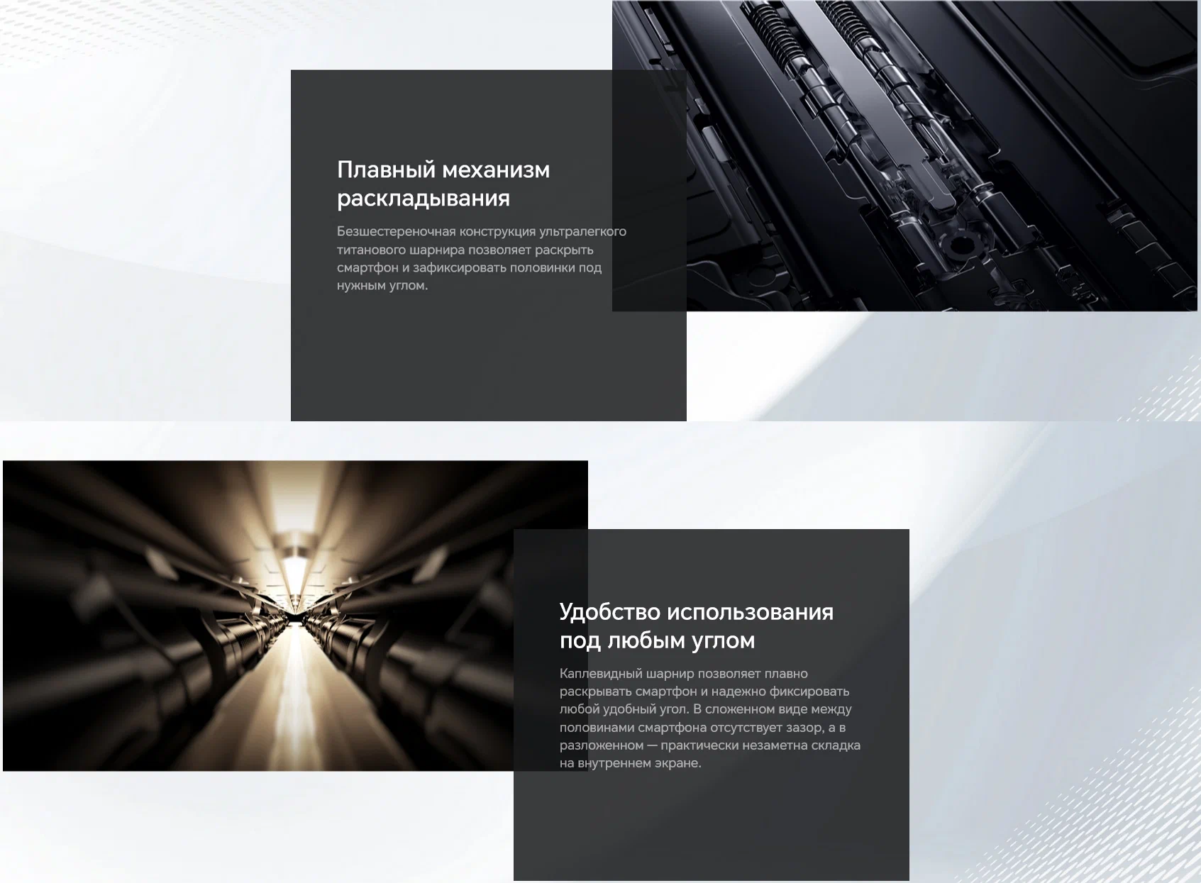 Мобильный телефон HONOR MAGIC V2 16/512GB Purple (Фиолетовый) изображение 13