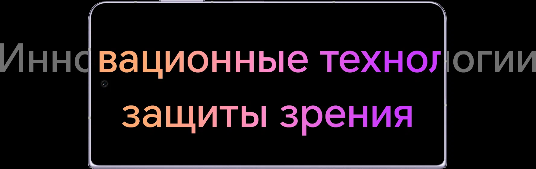 Мобильный телефон HONOR MAGIC V2 16/512GB Purple (Фиолетовый) изображение 14