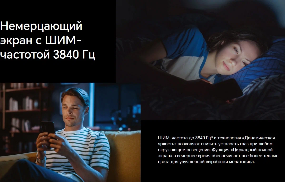 Мобильный телефон HONOR MAGIC V2 16/512GB Purple (Фиолетовый) изображение 16