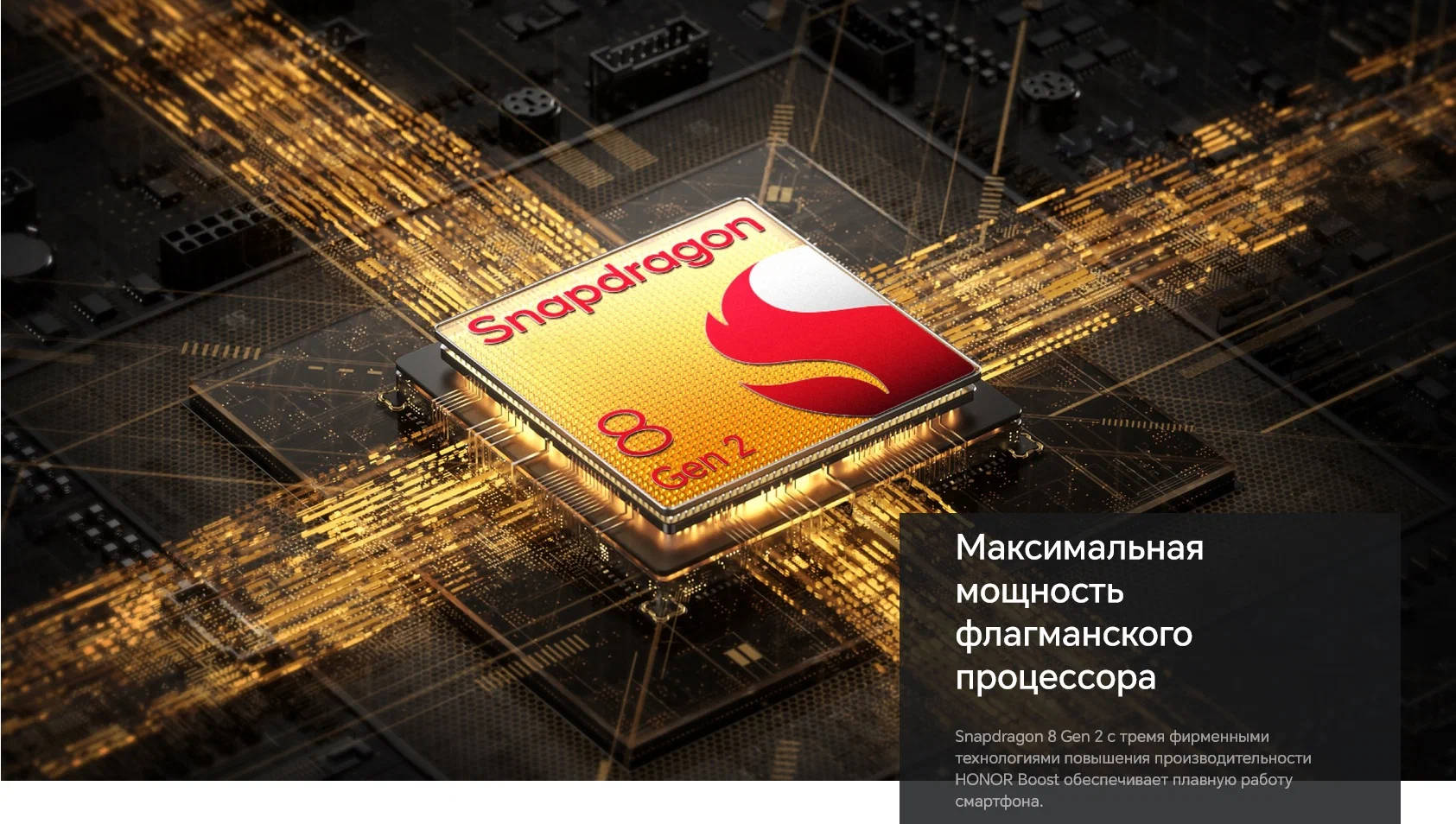 Мобильный телефон HONOR MAGIC V2 16/512GB Purple (Фиолетовый) изображение 20