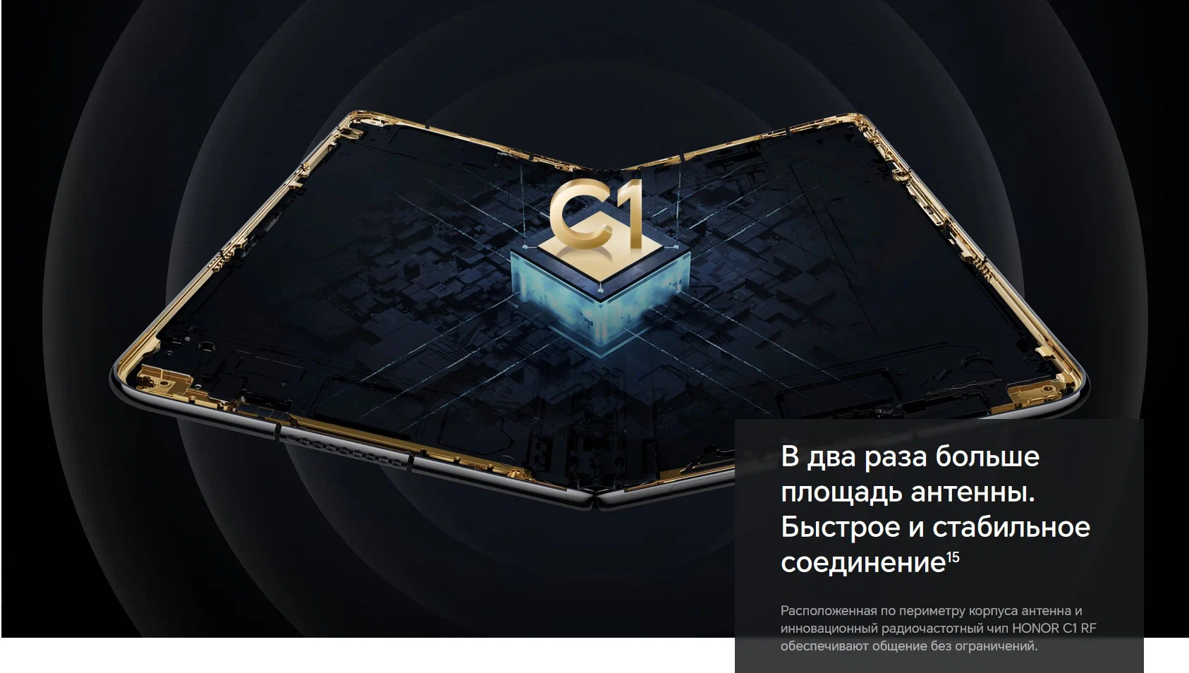 Мобильный телефон HONOR MAGIC V2 16/512GB Purple (Фиолетовый) изображение 22