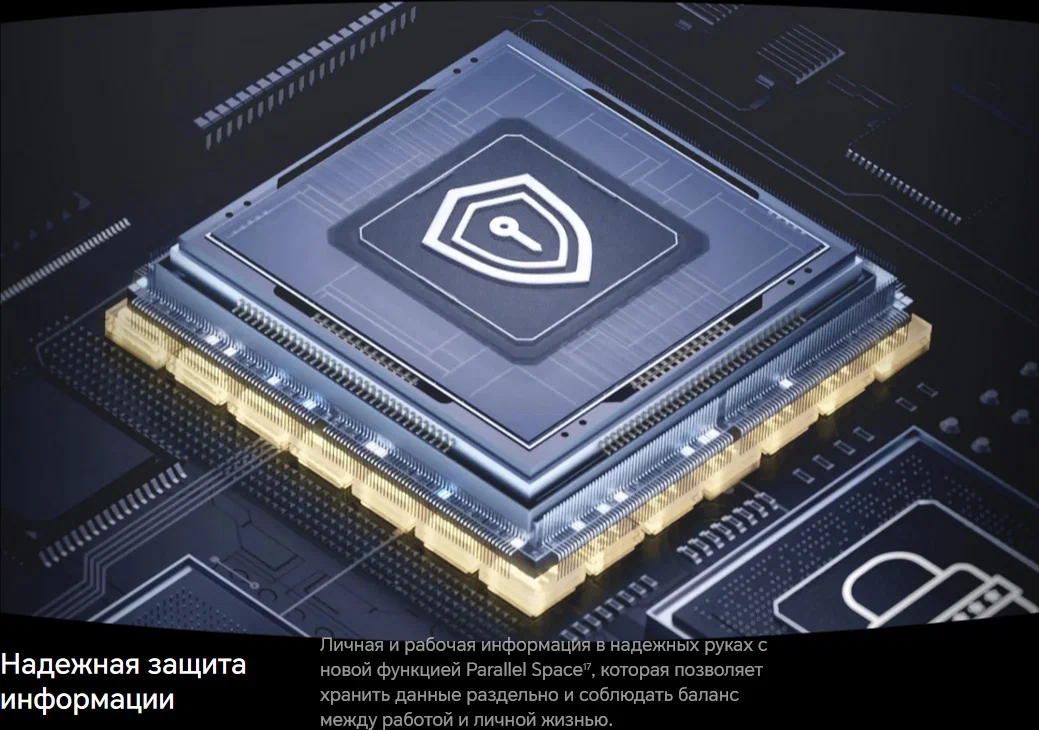 Мобильный телефон HONOR MAGIC V2 16/512GB Purple (Фиолетовый) изображение 25