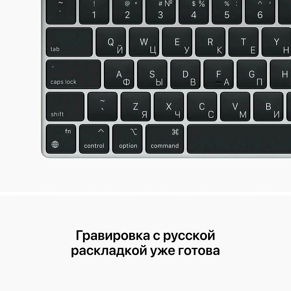 Apple Ноутбук MacBook Air 13 M2, 16/256GB, Midnight, ( Тёмная Ночь ) MC7X4 английская раскладка изображение 10