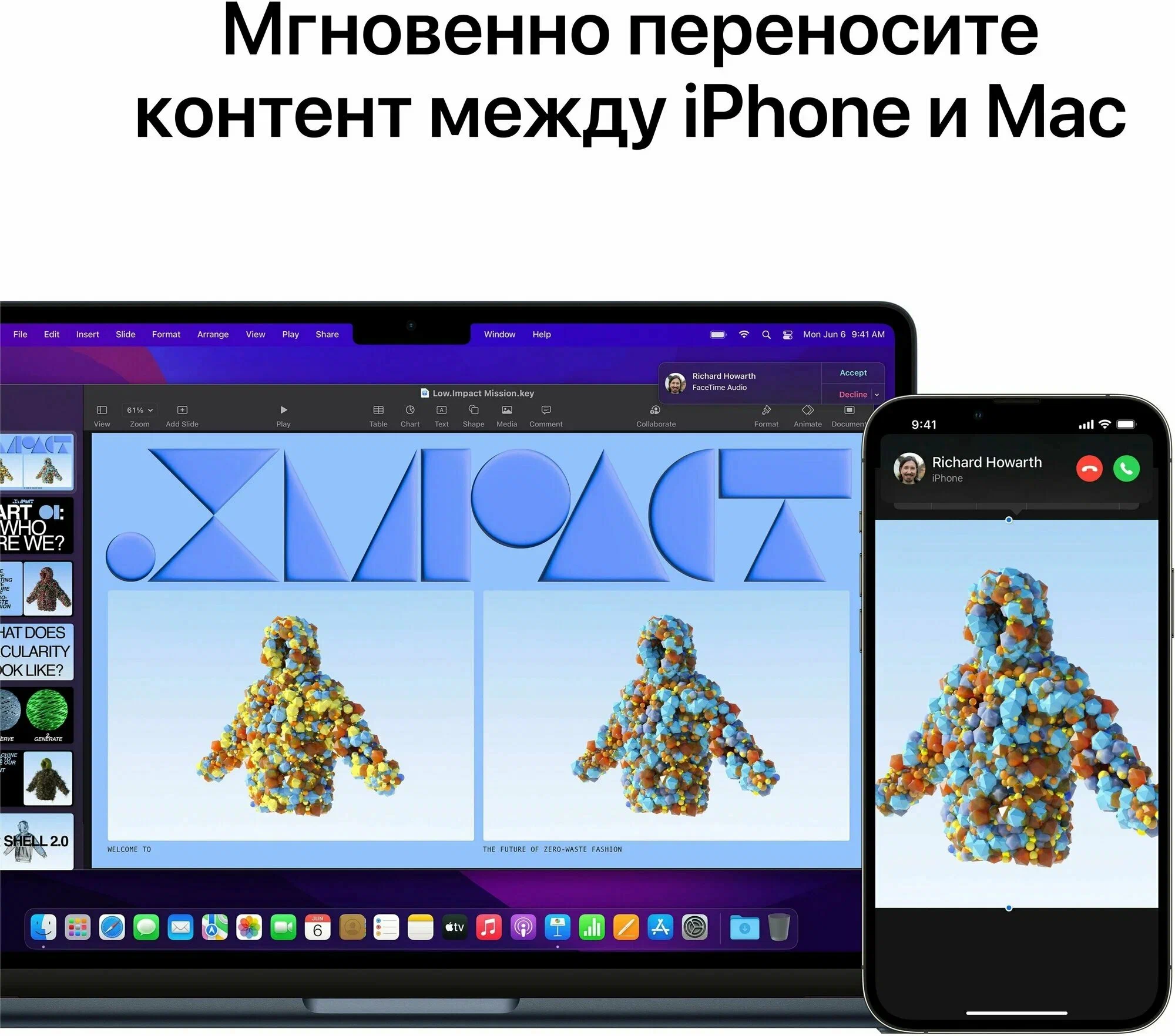 Apple Ноутбук MacBook Air 13 M2, 16/256GB, Midnight, ( Тёмная Ночь ) MC7X4 английская раскладка изображение 8