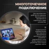 Беспроводные наушники с шумоподавлением Sony WH-1000XM5, Black | Черный изображение 18