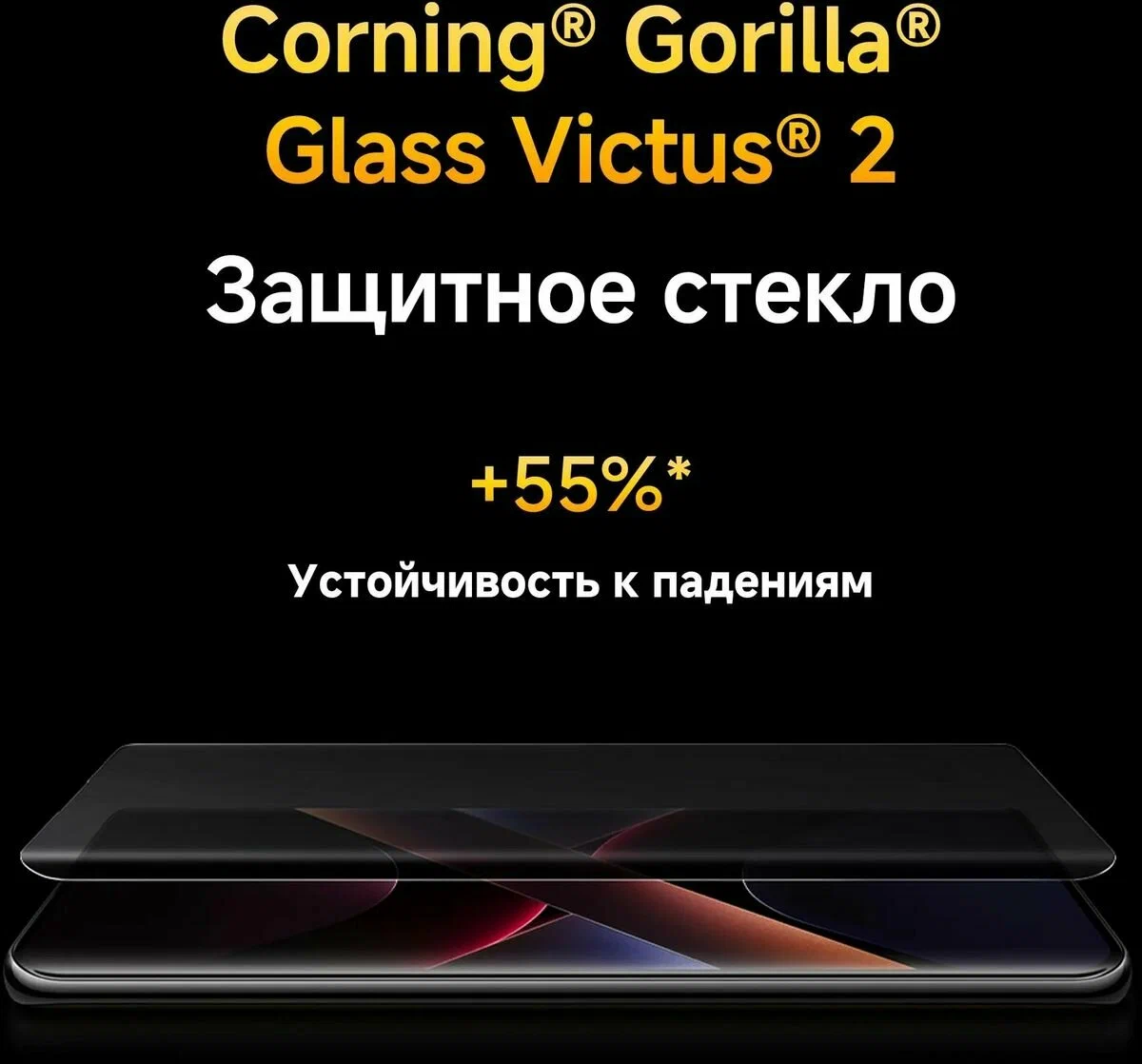 Смартфон Poco X7 5G, 12/512GB, 6,67",5G, 50 МП, Green/зеленый, EU изображение 13