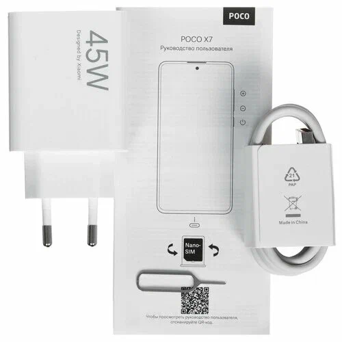 Смартфон Poco X7 5G, 12/512GB, 6,67",5G, 50 МП, Green/зеленый, EU изображение 9