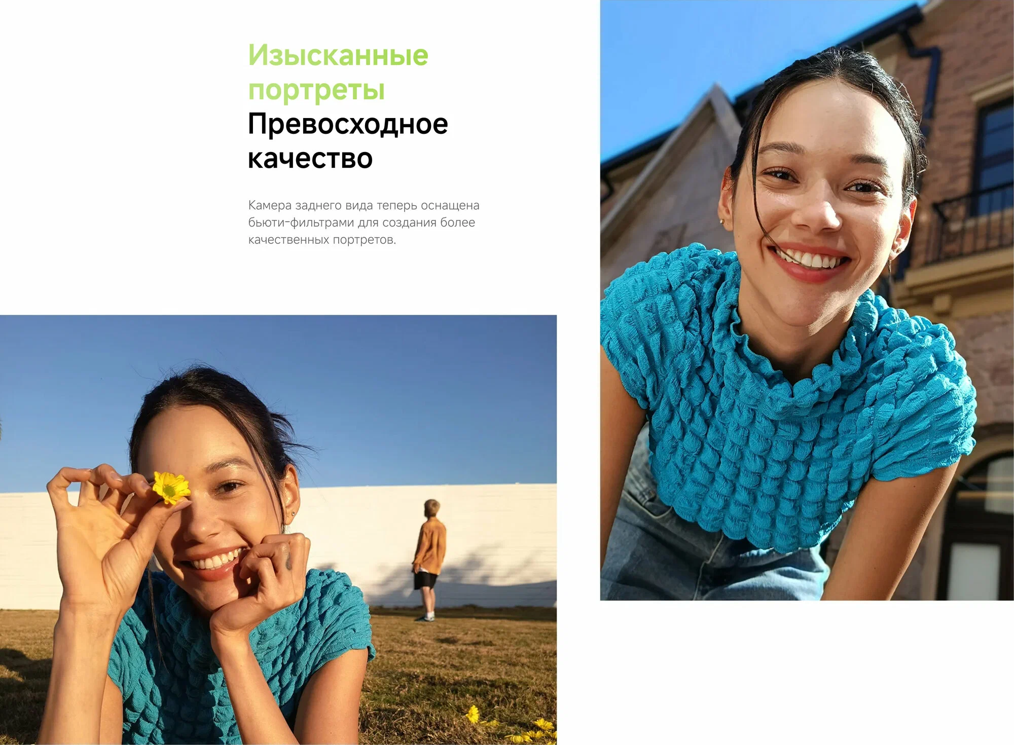 Смартфон Redmi Note 14 8/256Gb Lime Green, 4G, NFС, Dual nano SIM изображение 11