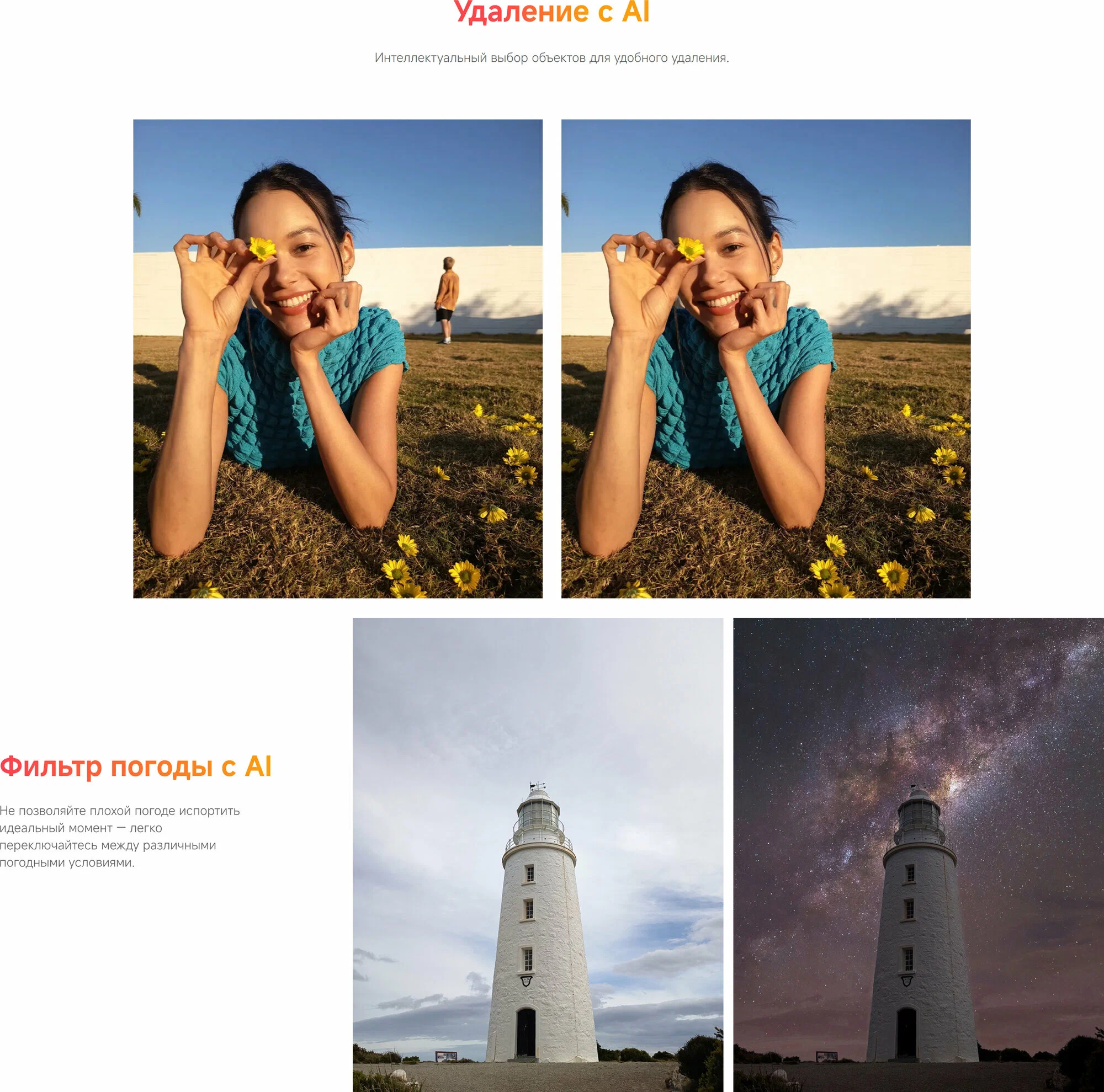 Смартфон Redmi Note 14 8/256Gb Lime Green, 4G, NFС, Dual nano SIM изображение 16