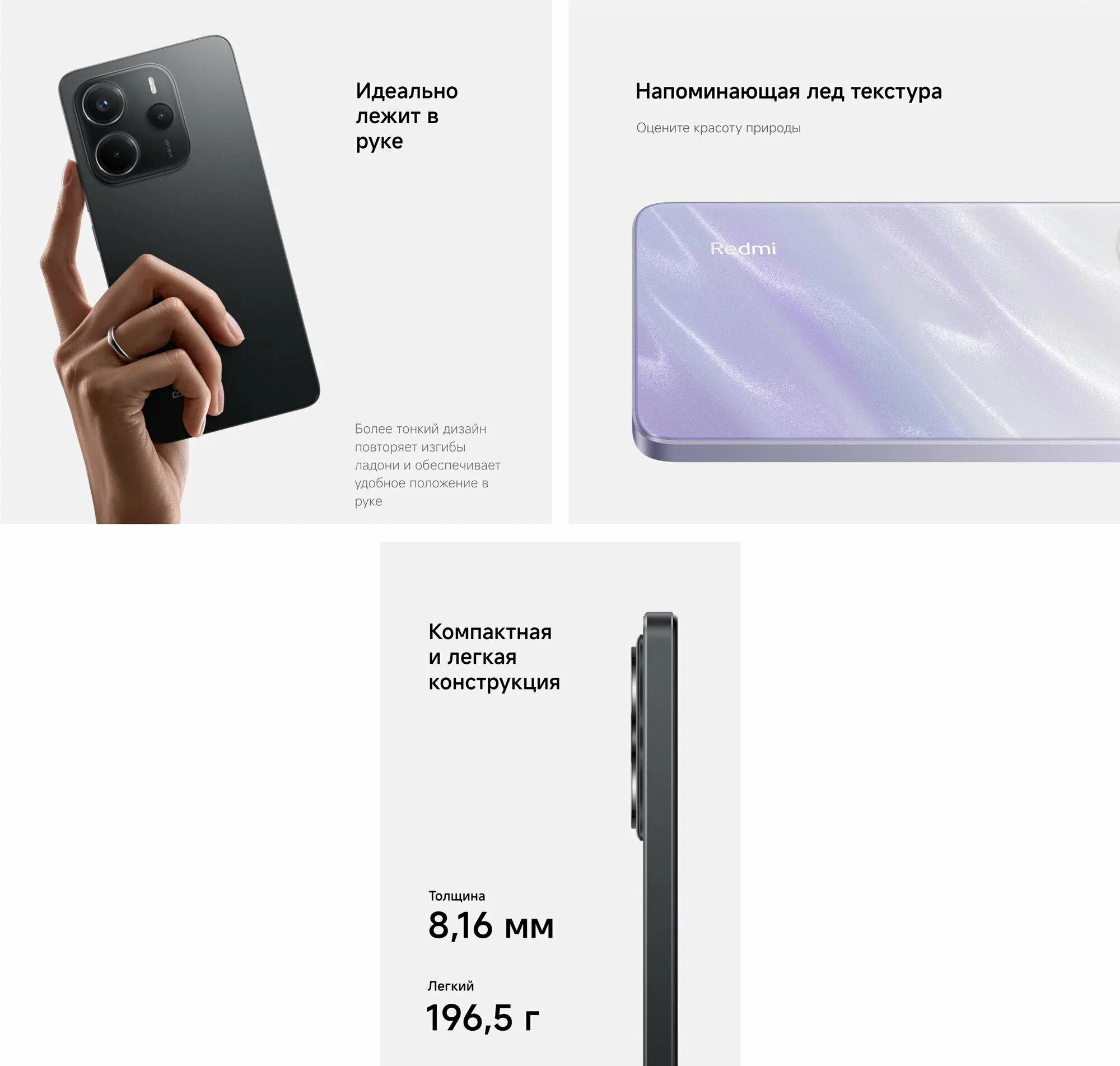 Смартфон Redmi Note 14 8/256Gb Lime Green, 4G, NFС, Dual nano SIM изображение 24