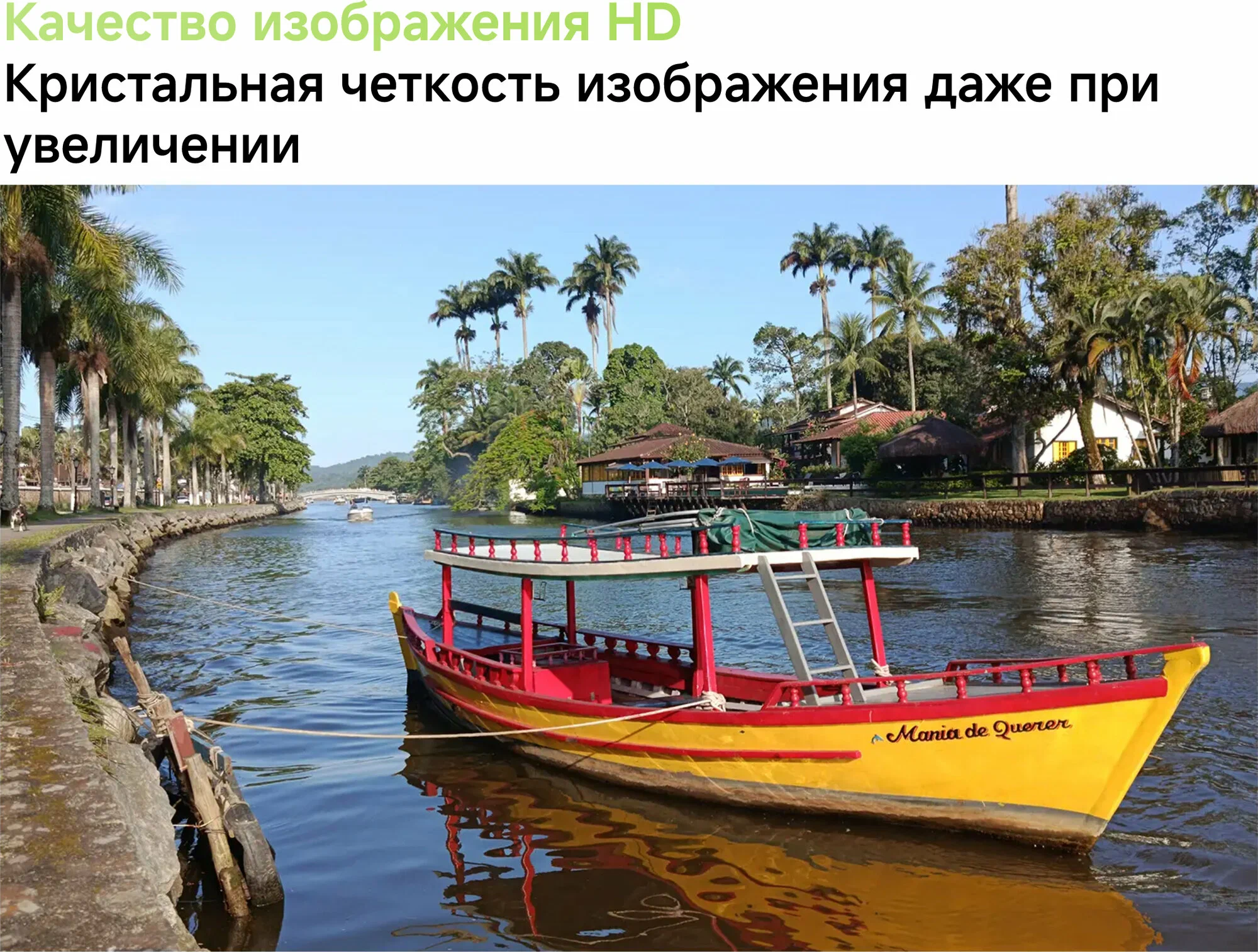 Смартфон Redmi Note 14 8/256Gb Lime Green, 4G, NFС, Dual nano SIM изображение 8