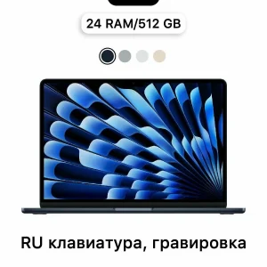 Ноутбук Apple MacBook Air 15" M3, RAM 24 GB, 512 GB SSD, (MC9L4), Midnight, (темная ночь) Русская клавиатура изображение 1