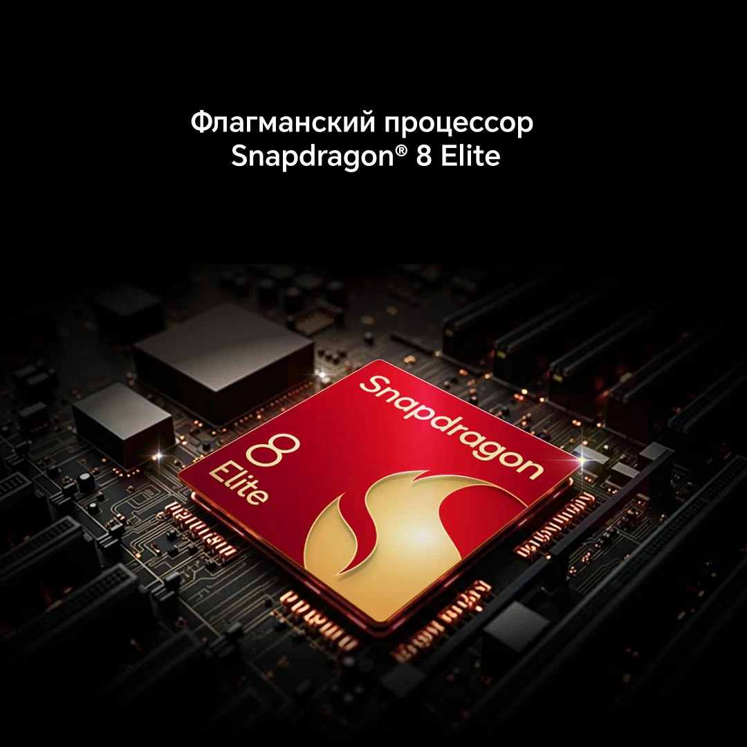 Смартфон HONOR Magic 7 Pro 12/512 ГБ Global, Dual: nano SIM + eSIM, голубой изображение 4