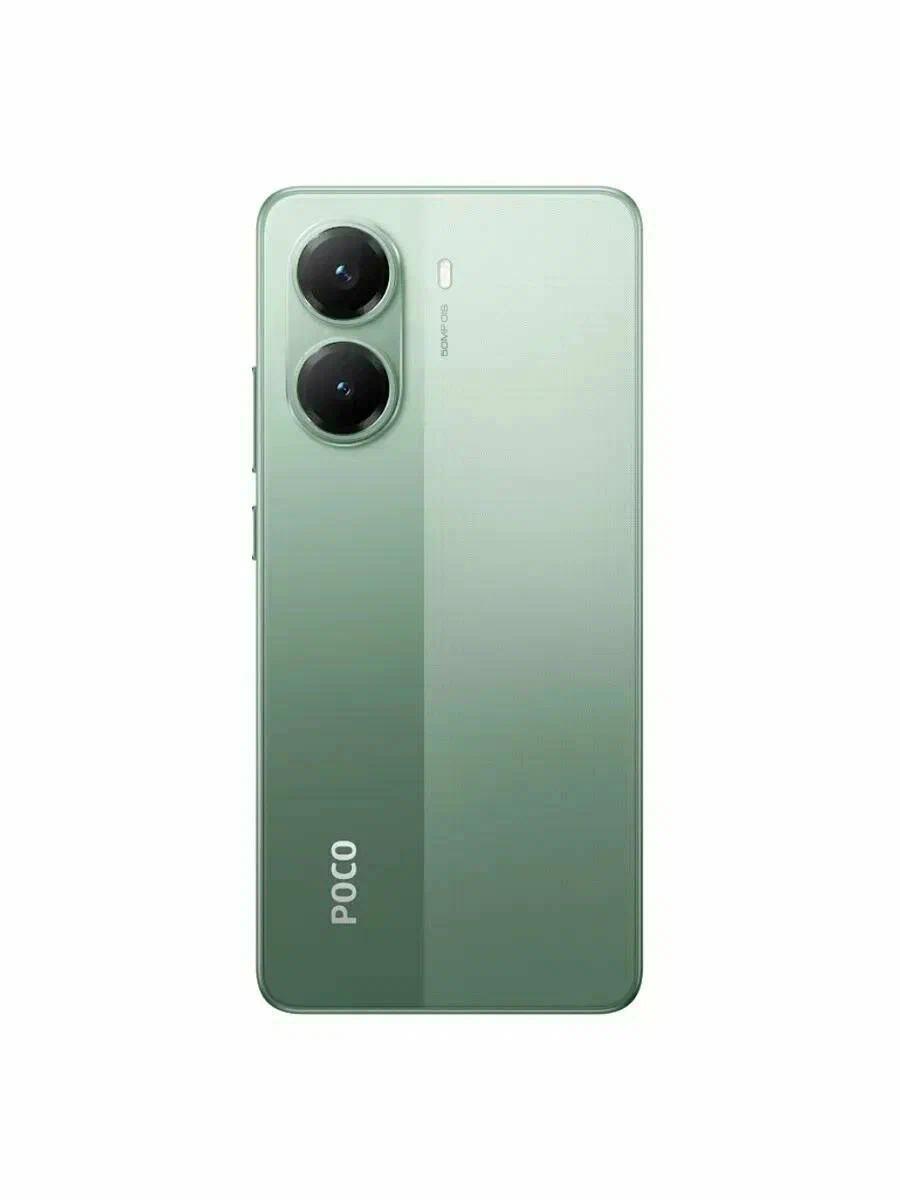 Смартфон Xiaomi Poco X7 Pro 5G 8/256 GB, EU, AMOLED, 6.67", Green изображение 11