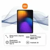 Планшет Xiaomi Pad 7 Pro (2025) 12/512GB Wi-Fi, Green (зеленый), Global изображение 2