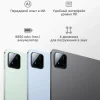 Планшет Xiaomi Pad 7 8/256Gb (EU), Wi-Fi, Global, Gray (тёмно-серый) изображение 15