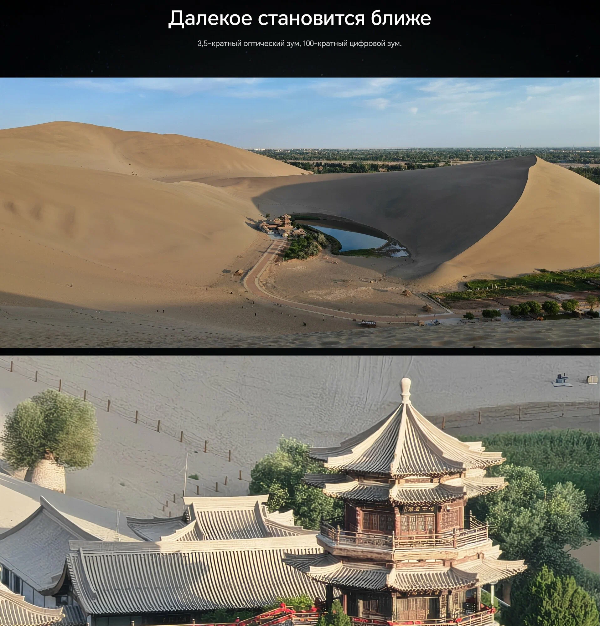 Смартфон HONOR Magic V3 12/512 ГБ Global для РФ, Dual nano SIM, Black изображение 18