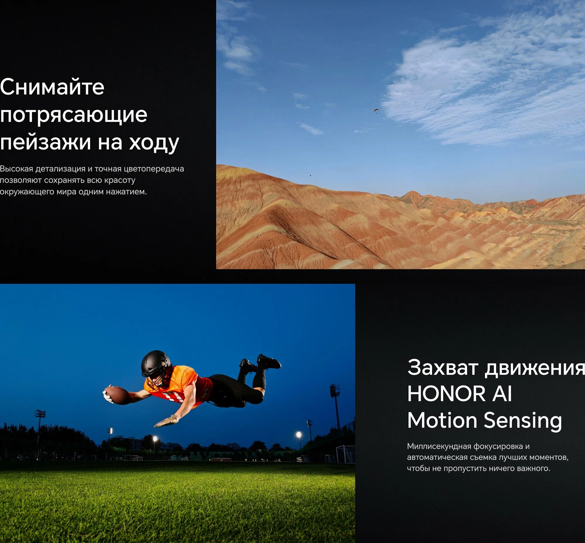 Смартфон HONOR Magic V3 12/512 ГБ Global для РФ, Dual nano SIM, Black изображение 20