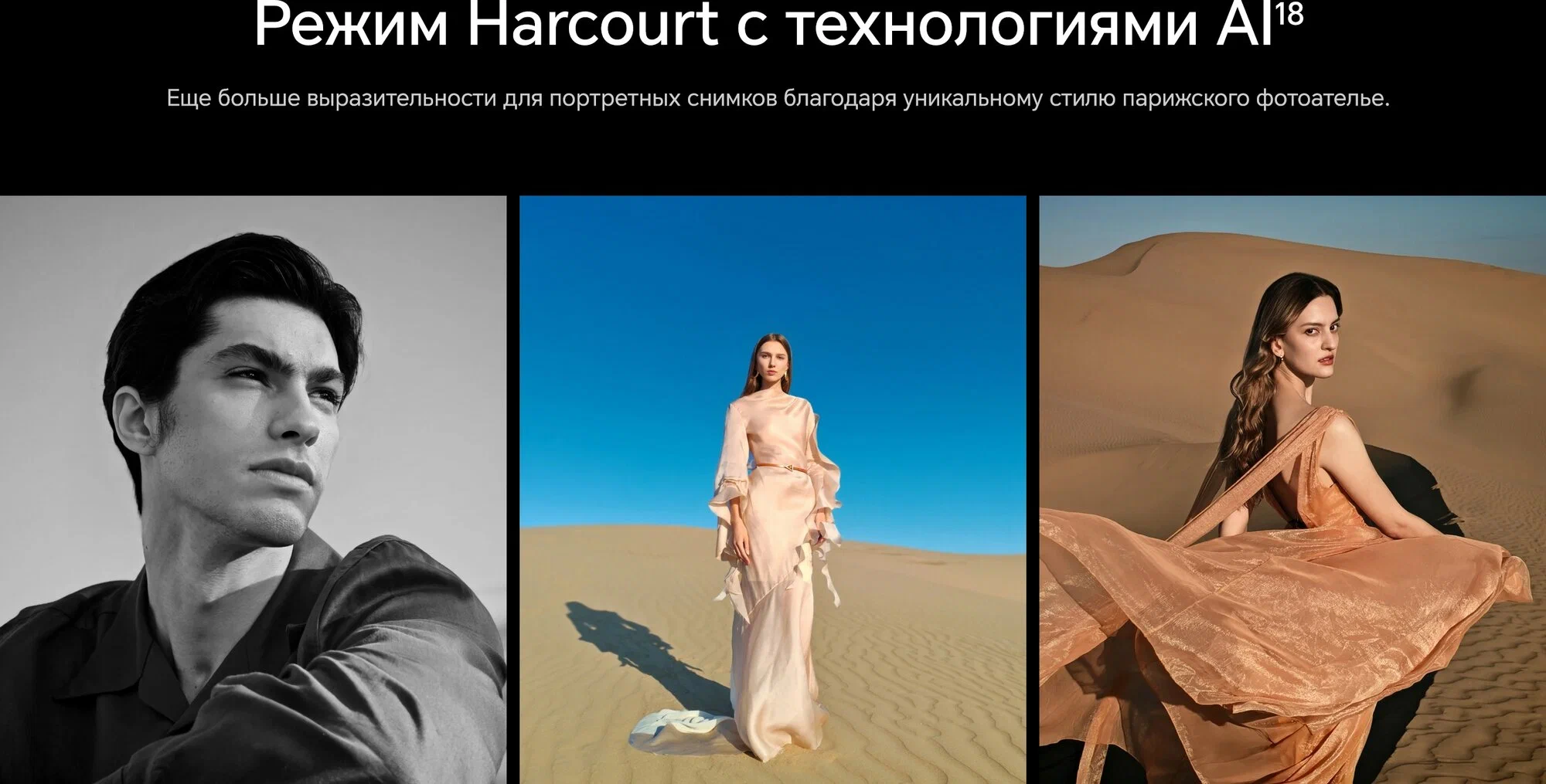 Смартфон HONOR Magic V3 12/512 ГБ Global для РФ, Dual nano SIM, Black изображение 21