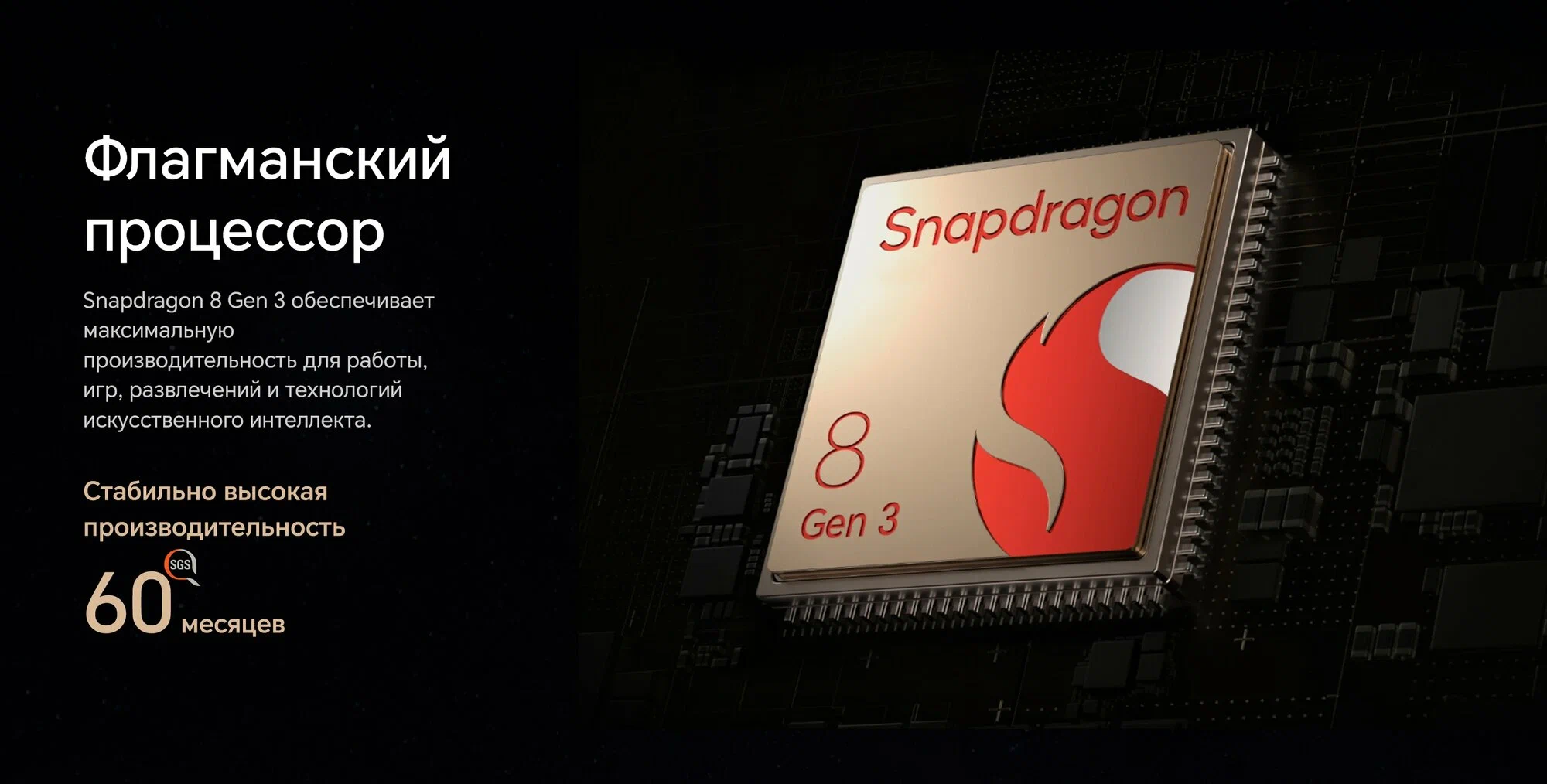 Смартфон HONOR Magic V3 12/512 ГБ Global для РФ, Dual nano SIM, Black изображение 22