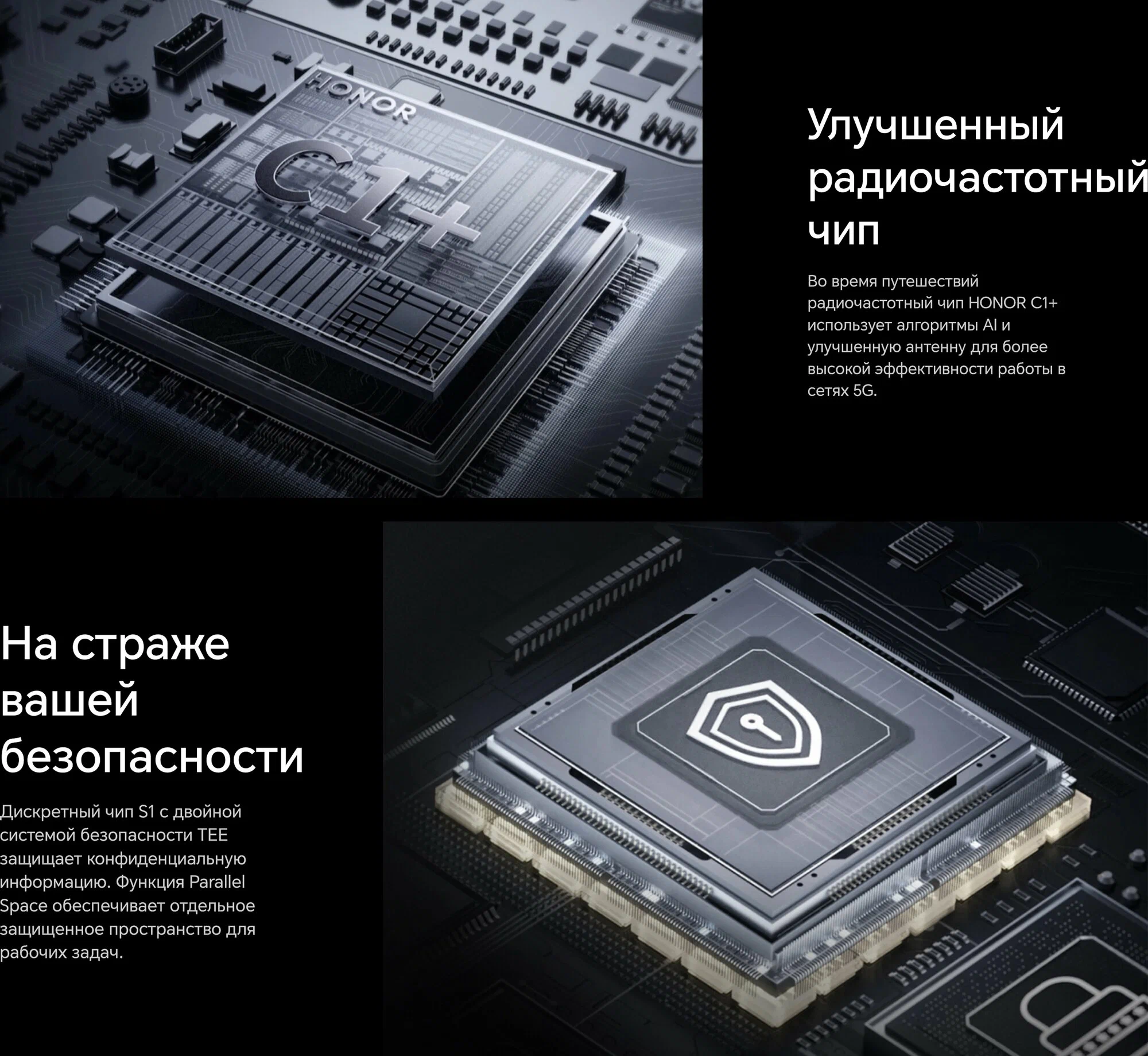 Смартфон HONOR Magic V3 12/512 ГБ Global для РФ, Dual nano SIM, Black изображение 23