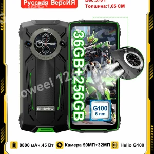 Смартфон Blackview BV8200 36GB(12+24) 256GB, Helio G100,8800mAh 45W Dual Flashlight, Green изображение 1