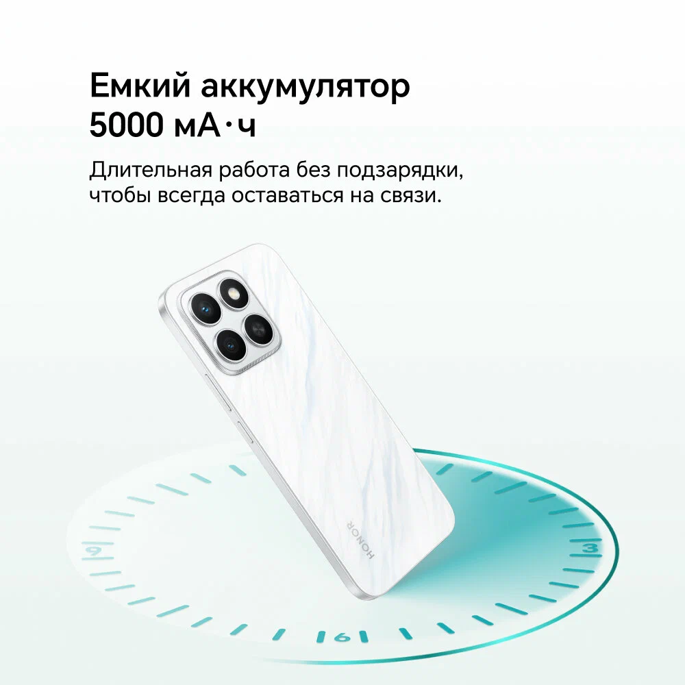 Мобильный телефон Honor X8c 8/512 ГБ Amoled Global, белый (white) изображение 3