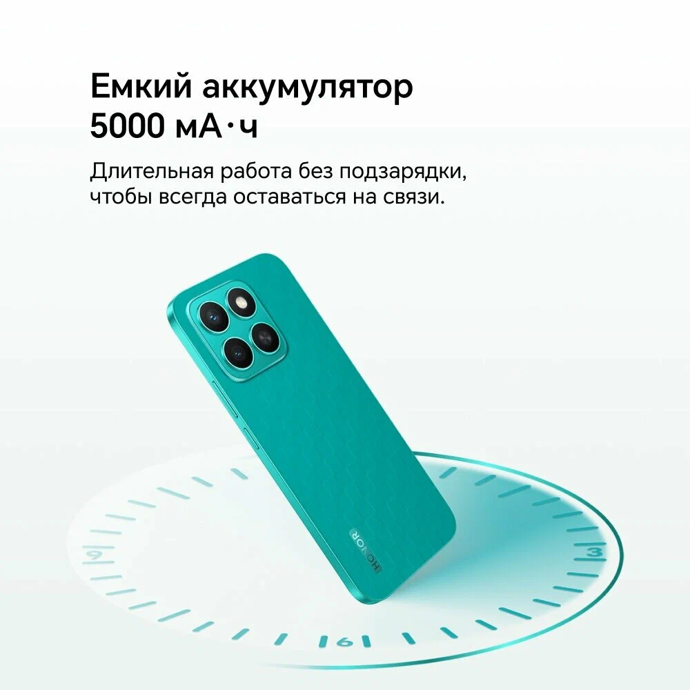 Смартфон Honor X8C 8/512 Gb Snapgragon 685 Marrs Green (Зеленый) изображение 10