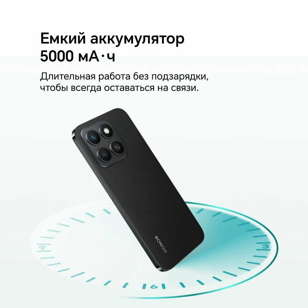 Смартфон Honor X8C, 8/512 Gb Midnight Black (Полуночный черный) изображение 10