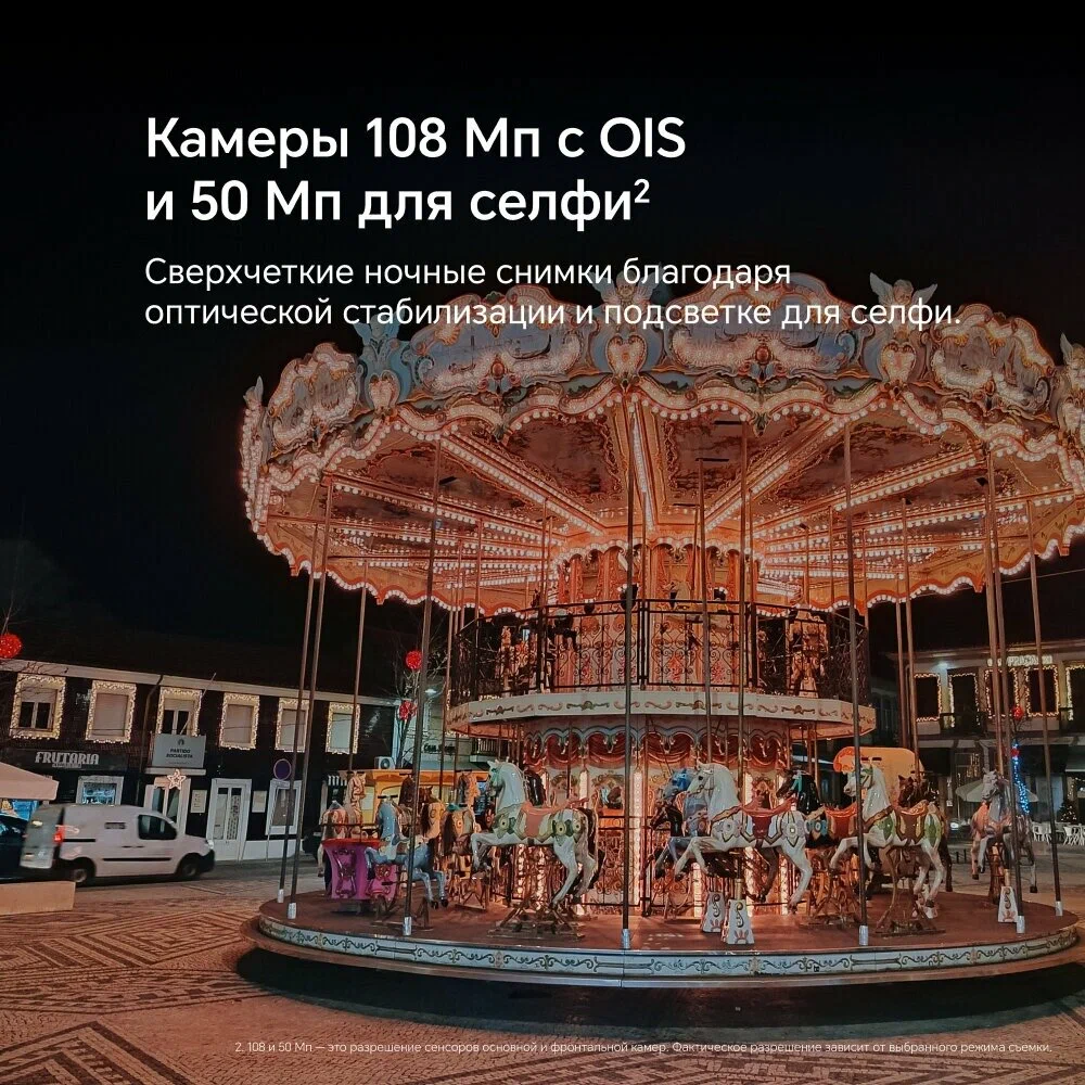 Смартфон Honor X8C, 8/512 Gb Midnight Black (Полуночный черный) изображение 12