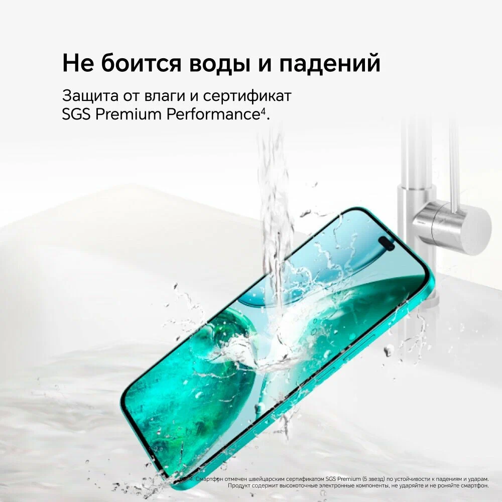 Смартфон Honor X8C, 8/512 Gb Midnight Black (Полуночный черный) изображение 8