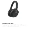 Беспроводные наушники Sony WH-ULT900N, HeadPhone Black (черные) изображение 12