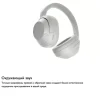 Беспроводные наушники Sony WH-ULT900N, HeadPhone Black (черные) изображение 9