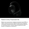 Беспроводные наушники Sony WH-ULT900N, HeadPhone Black (черные) изображение 2